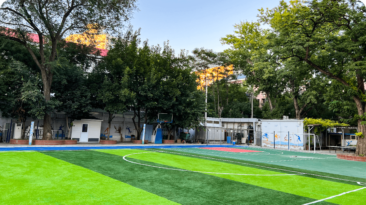 北京市西城區(qū)椿樹館小學(xué)