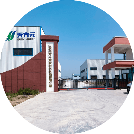全封閉式無塵化數(shù)字生產(chǎn)基地