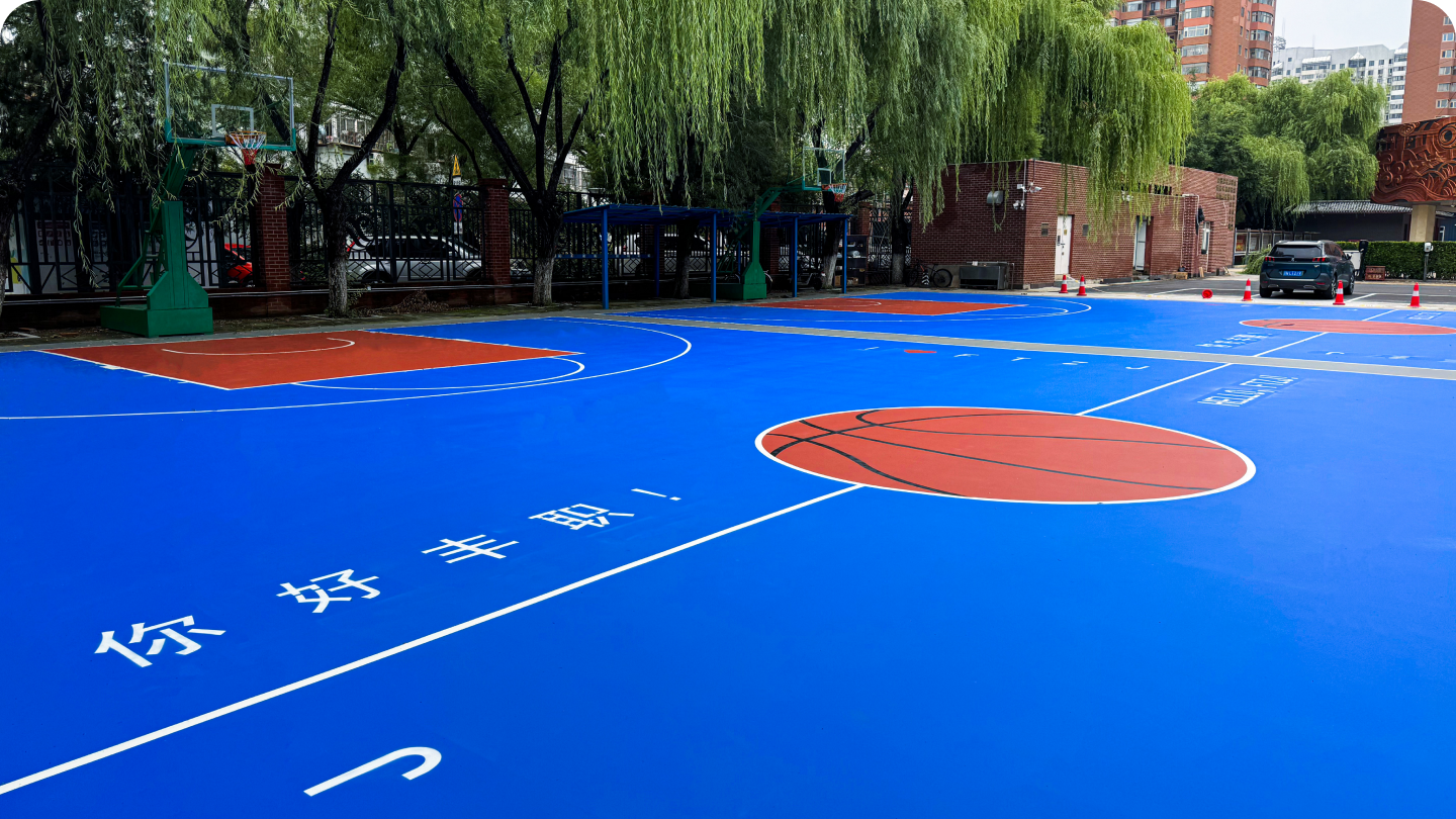 北京市豐臺(tái)區(qū)職業(yè)教育中心學(xué)校芳古園校區(qū)操場